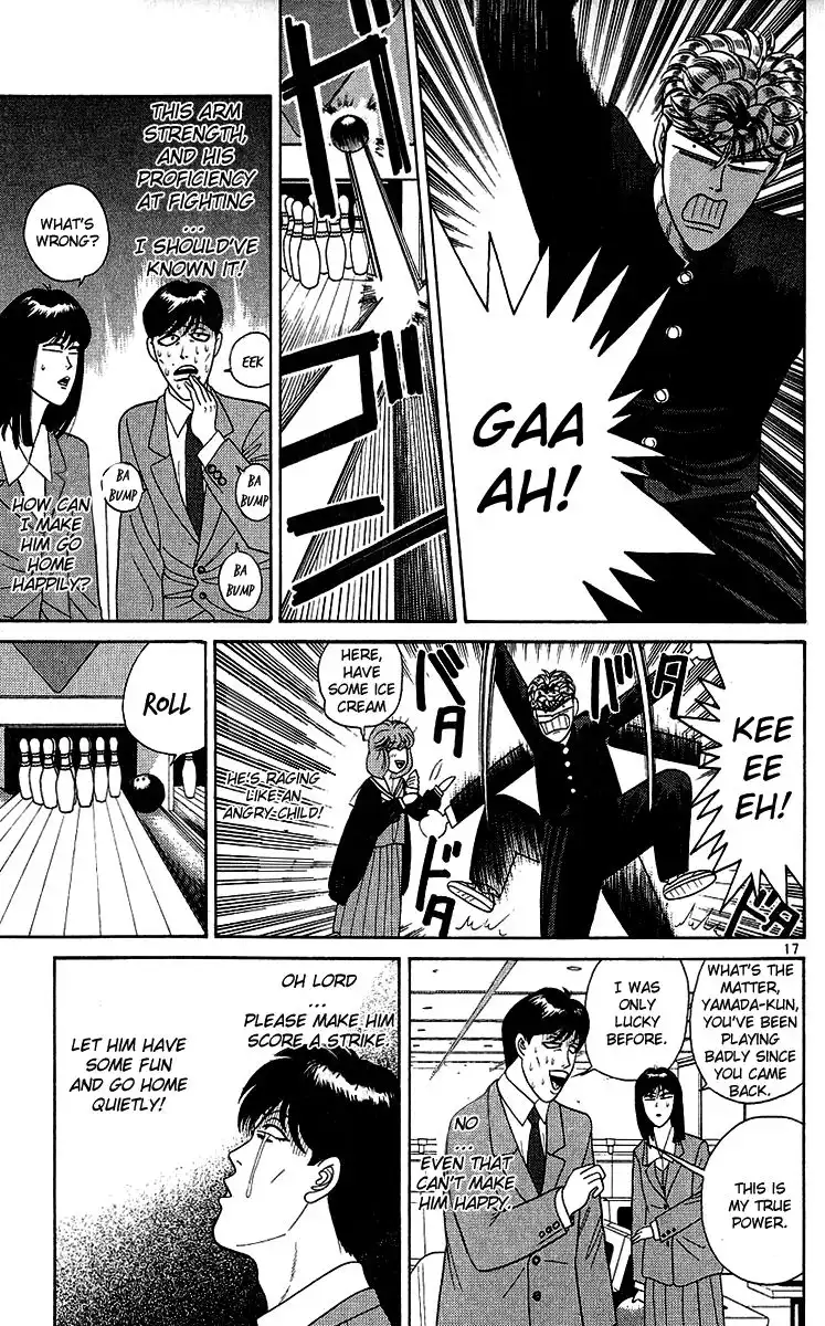 Kyou Kara Ore Wa!! Chapter 192 17